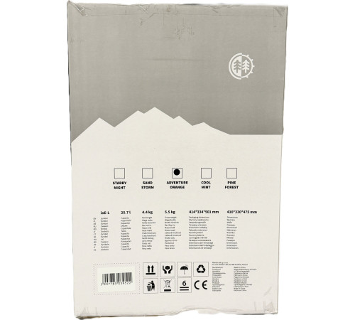 Дорожній холодильник Peme Essential 32, 26 л помаранчевий