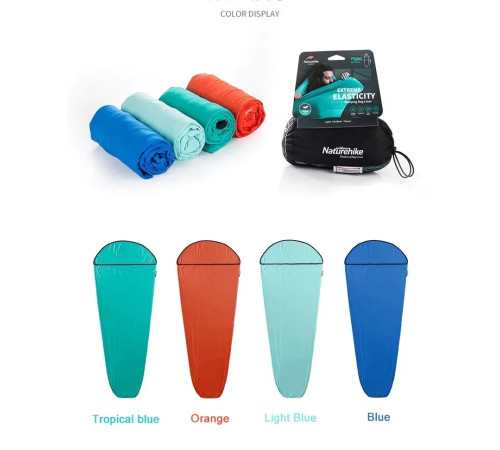 Вкладиш для спального мішка Naturehike NH17N002-D, світло-блакитний