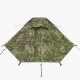 Намет одномісний Highlander Blackthorn 1+ Gen2, 280 x 180 x 88 см, камуфляж
