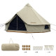 Намет садовий KING CAMP 400 х 400 см, коричневий