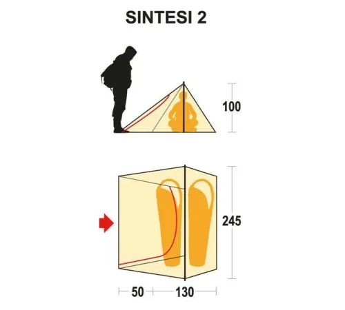 Туристичний двомісний намет FERRINO Sintesi 2 Туристичний двомісний намет FERRINO Sintesi 2