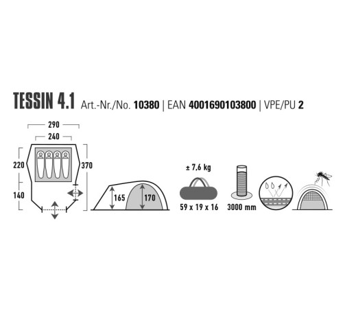 Намет чотиримісний High Peak Tessin 4.1 Deep Forest (10380) Намет чотиримісний High Peak Tessin 4.1 Deep Forest (10380)