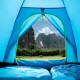 Намет кемпінговий NILS CAMP NIGHTFALL NC6033 блакитний