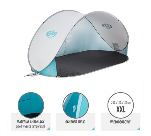 Пляжний намет NILS CAMP POP UP NC3174 світло-сірий