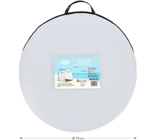 Намет саморозкладний NILS CAMP NC3173, 140 х 110 х 110 см, сіро-блакитний