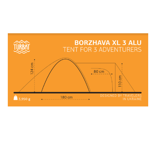 Намет Turbat Borzhava XL 3 Alu - жовтий Намет Turbat Borzhava XL 3 Alu - жовтий