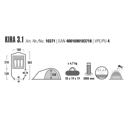 Намет тримісний High Peak Kira 3.1 Deep Forest (10371) Намет тримісний High Peak Kira 3.1 Deep Forest (10371)