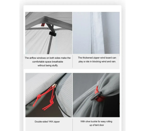 Намет чотиримісний 3F UL Gear QingKong 4, оранжевий