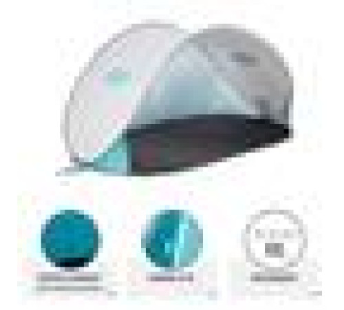 Пляжний намет NC3174 LIGHT NILS CAMP сірий