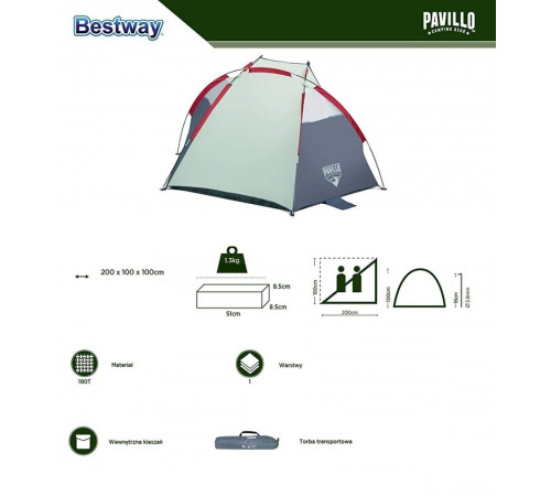 Туристичний намет BESTWAY Ramble X2 Туристичний намет BESTWAY Ramble X2