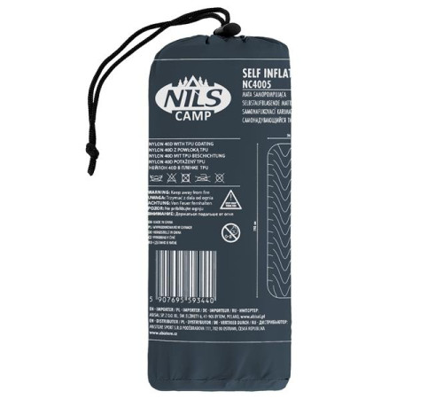 Килимок надувний NILS CAMP NC4005, 193 х 56 х 5,5 см - темно-сірий