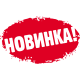 Матрац надувний Intex 64763 з вбудованим насосом 203x152x25 см, чорно-сірий
