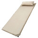 Матрац самонадувний KingCamp Comfort Single 198х63х4 см, бежевий