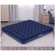 Матрац надувний Bestway King 201x183 см, синій