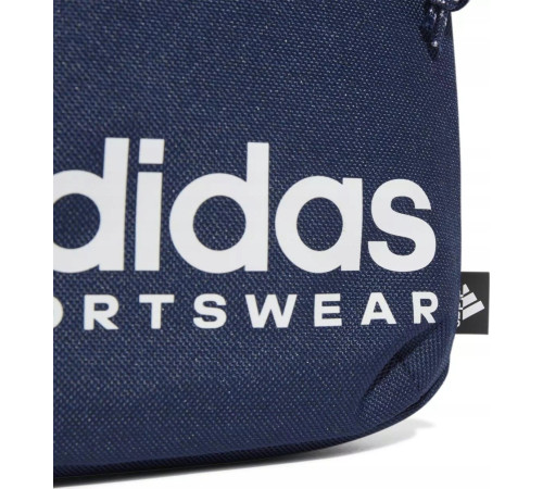 Сумка Adidas Sportswear Organizer NP JE6707 Сумка Adidas Sportswear Organizer NP JE6707