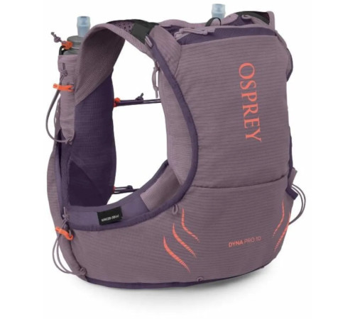 Рюкзак для бігу Osprey Dyna Pro 10 л WS - фіолетовий