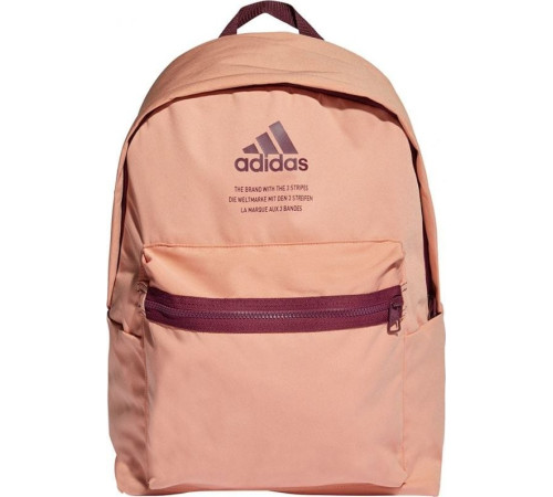 Рюкзак Adidas adidas Classic Twill Fabric Backpack H37571 - персиковий
