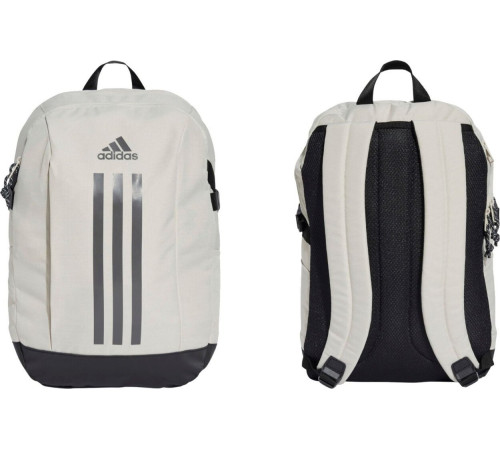 Міський шкільний спортивний рюкзак Adidas Power VII, бежевий IX3178 Міський шкільний спортивний рюкзак Adidas Power VII, бежевий IX3178