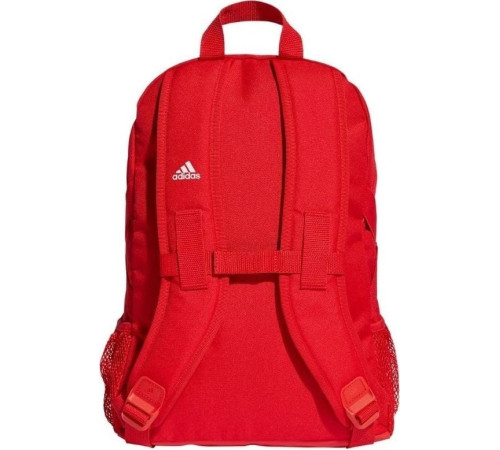 Рюкзак Adidas Power 5 Backpack H45600 - червоний