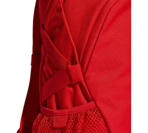 Рюкзак Adidas Power 5 Backpack H45600 - червоний