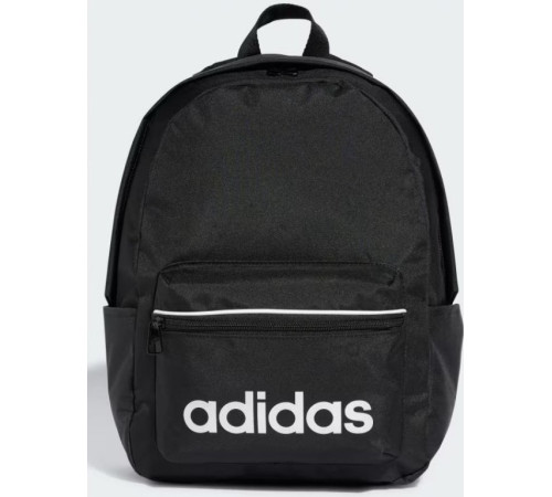 Плечовий рюкзак Adidas ESS Backpack IP9199 Плечовий рюкзак Adidas ESS Backpack IP9199