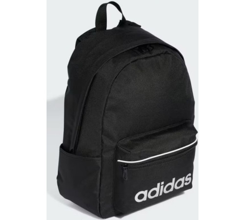 Плечовий рюкзак Adidas ESS Backpack IP9199 Плечовий рюкзак Adidas ESS Backpack IP9199