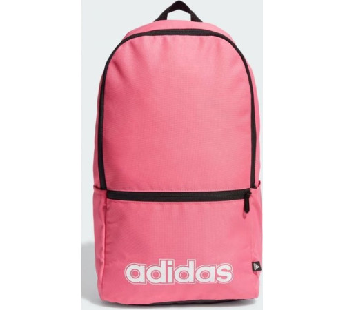 Плечовий рюкзак Adidas Linear Classic Backpack Day IR9824 Плечовий рюкзак Adidas Linear Classic Backpack Day IR9824