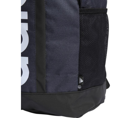 Лінійний рюкзак Adidas HR5343 Лінійний рюкзак Adidas HR5343
