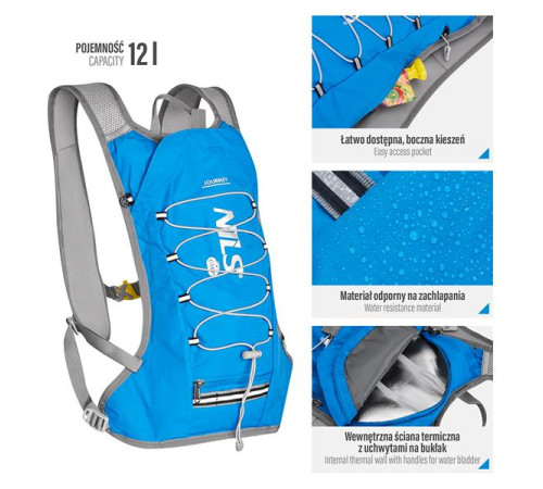 Рюкзак для бігу NILS CAMP JOURNEY NC1797 блакитний Рюкзак для бігу NILS CAMP JOURNEY NC1797 блакитний