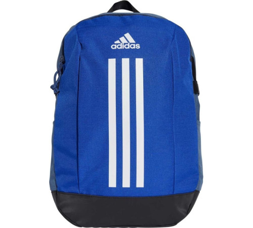 Міський шкільний спортивний рюкзак Adidas Power VII, синій IY9404