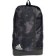 Шкільний спортивний рюкзак Adidas Urban Linear Graphic чорно-сірий IS3783
