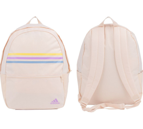 Шкільний міський спортивний рюкзак Adidas Classic Horizontal 3-Stripes кремовий IL5778 Шкільний міський спортивний рюкзак Adidas Classic Horizontal 3-Stripes кремовий IL5778