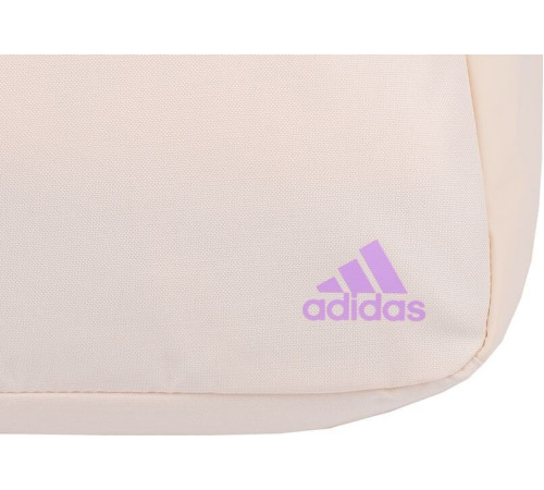 Шкільний міський спортивний рюкзак Adidas Classic Horizontal 3-Stripes кремовий IL5778 Шкільний міський спортивний рюкзак Adidas Classic Horizontal 3-Stripes кремовий IL5778