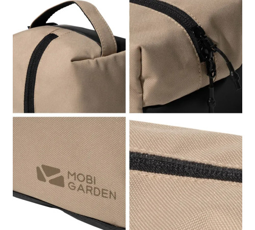 Косметичка Mobi Garden NX21664004, хакі