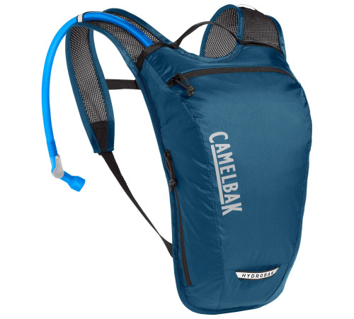 Plecak CamelBak Hydrobak Light 1.5L niebieski
