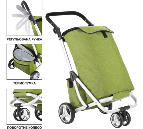 Сумка-візок ShoppingCruiser 3 Wheels Green (650071) Сумка-візок ShoppingCruiser 3 Wheels Green (650071)