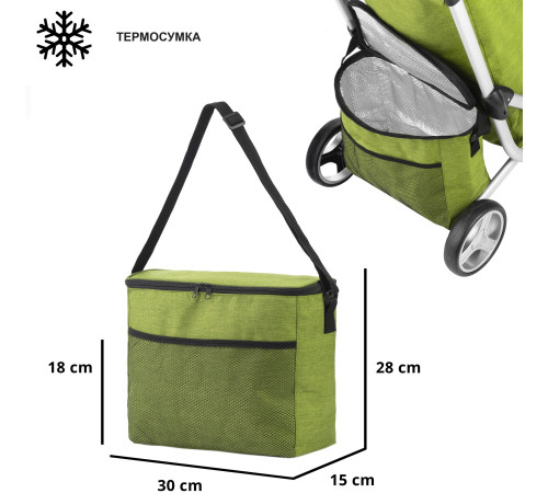 Сумка-візок ShoppingCruiser 3 Wheels Green (650071) Сумка-візок ShoppingCruiser 3 Wheels Green (650071)
