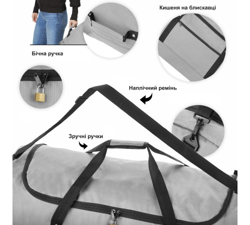 Сумка дорожня на колесах TravelZ Wheelbag 100 Liter Grey (603092) Сумка дорожня на колесах TravelZ Wheelbag 100 Liter Grey (603092)