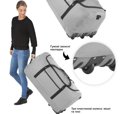 Сумка дорожня на колесах TravelZ Wheelbag 100 Liter Grey (603092) Сумка дорожня на колесах TravelZ Wheelbag 100 Liter Grey (603092)