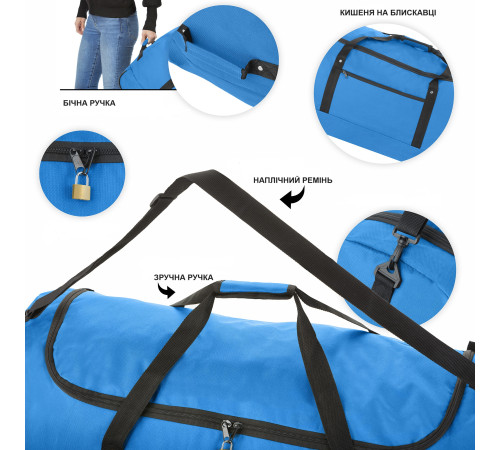 Сумка дорожня на колесах TravelZ Wheelbag 100 Liter Blue (603093) Сумка дорожня на колесах TravelZ Wheelbag 100 Liter Blue (603093)