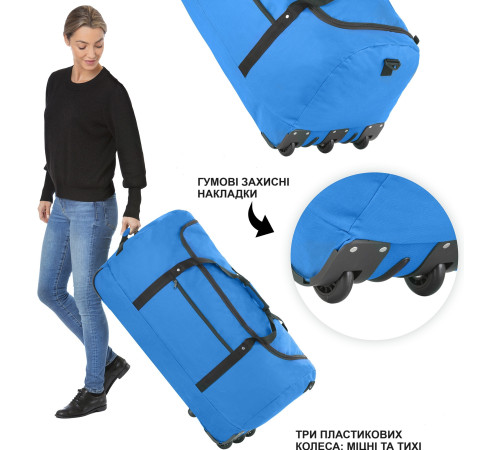 Сумка дорожня на колесах TravelZ Wheelbag 100 Liter Blue (603093) Сумка дорожня на колесах TravelZ Wheelbag 100 Liter Blue (603093)