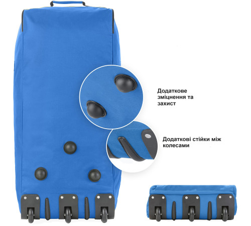 Сумка дорожня на колесах TravelZ Wheelbag 100 Liter Blue (603093) Сумка дорожня на колесах TravelZ Wheelbag 100 Liter Blue (603093)