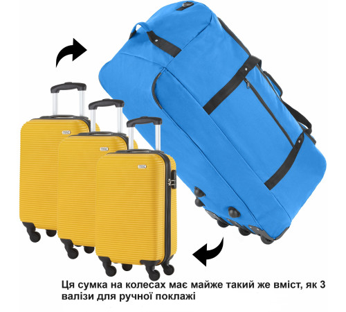Сумка дорожня на колесах TravelZ Wheelbag 100 Liter Blue (603093) Сумка дорожня на колесах TravelZ Wheelbag 100 Liter Blue (603093)