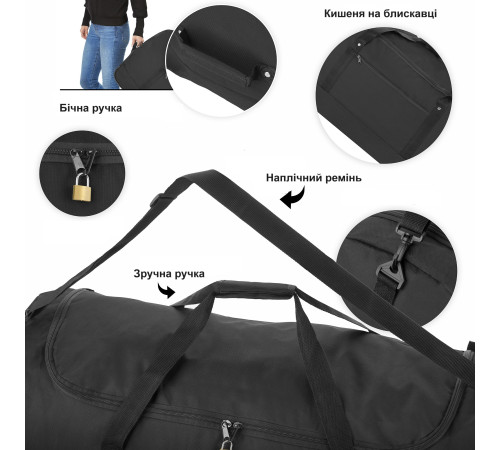 Сумка дорожня на колесах TravelZ Wheelbag 100 Liter Black (603091) Сумка дорожня на колесах TravelZ Wheelbag 100 Liter Black (603091)