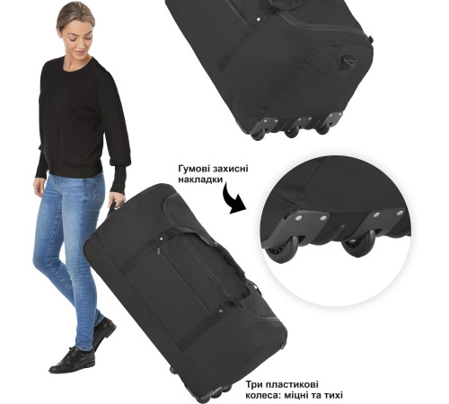 Сумка дорожня на колесах TravelZ Wheelbag 100 Liter Black (603091) Сумка дорожня на колесах TravelZ Wheelbag 100 Liter Black (603091)