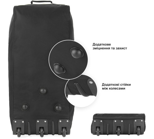 Сумка дорожня на колесах TravelZ Wheelbag 100 Liter Black (603091) Сумка дорожня на колесах TravelZ Wheelbag 100 Liter Black (603091)