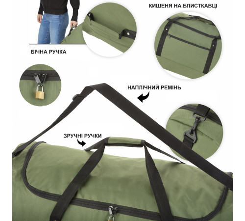 Сумка дорожня на колесах TravelZ Wheelbag 100 Liter Green (603095) Сумка дорожня на колесах TravelZ Wheelbag 100 Liter Green (603095)