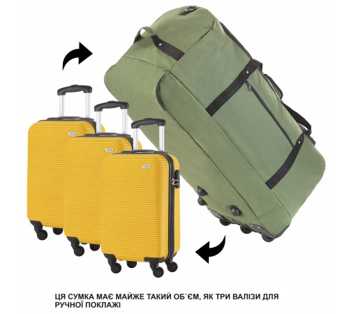 Сумка дорожня на колесах TravelZ Wheelbag 100 Liter Green (603095) Сумка дорожня на колесах TravelZ Wheelbag 100 Liter Green (603095)