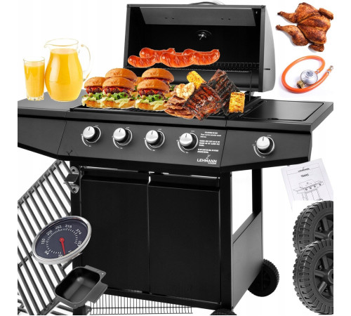 Газовий гриль Lehmann Ohio 9.3 kW 32.5 см x 61 см Газовий гриль Lehmann Ohio 9.3 kW 32.5 см x 61 см