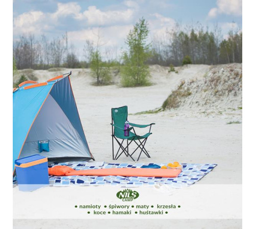 Кемпінговий стілець NILS CAMP NC3044 зелений Кемпінговий стілець NILS CAMP NC3044 зелений